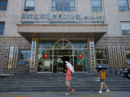 China stabilește reglementări stricte pentru „oameni digitali” și protecția minorilor