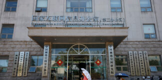 China stabilește reglementări stricte pentru „oameni digitali” și protecția minorilor