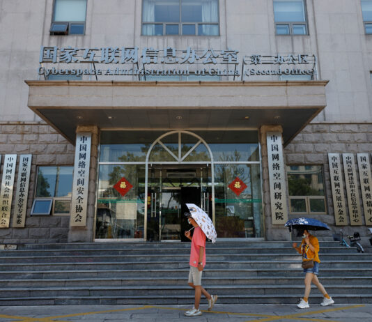 China stabilește reglementări stricte pentru „oameni digitali” și protecția minorilor