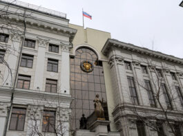 Rusia declară organizația laureată a Premiului Nobel Memorial drept „extremistă”