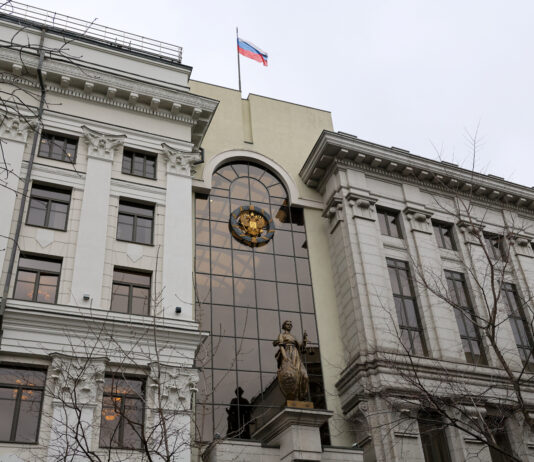 Rusia declară organizația laureată a Premiului Nobel Memorial drept „extremistă”