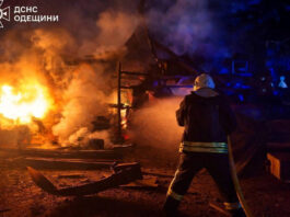 Rusia lansează peste 300 de drone și rachete asupra Ucrainei într-un atac nocturn masiv