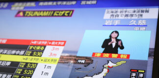 Cutremur puternic de magnitudine 7,5 în largul Japoniei: alertă de tsunami și evacuări de urgență