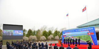 Coreea de Nord și Rusia vor să deschidă în curând un nou pod rutier, anunță KCNA