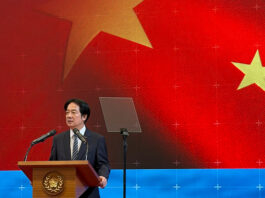 Președintele Taiwanului ajunge în Eswatini după ce a acuzat China pentru anularea unei călătorii anterioare