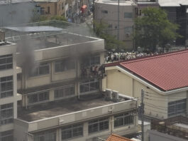 Incendiu la o școală primară din Tokyo. Aproximativ 300 de elevi și profesori au fost evacuați