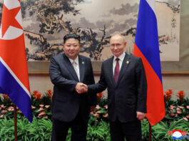 Deschiderea podului rutier dintre Coreea de Nord și Rusia ar putea fi amânată